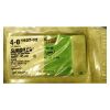 US SURGICAL 1927-32 Sutures