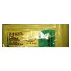 US SURGICAL SS-677 Sutures