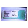 US SURGICAL SN-5669 Sutures