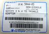 HALL 5044-05