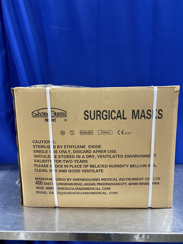 SHENGGUANG MEDICAL INSTRUMENTS COMPANY Mask