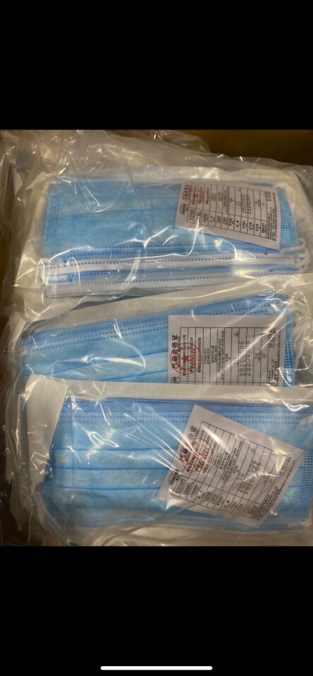 SHENGGUANG MEDICAL INSTRUMENTS COMPANY Mask