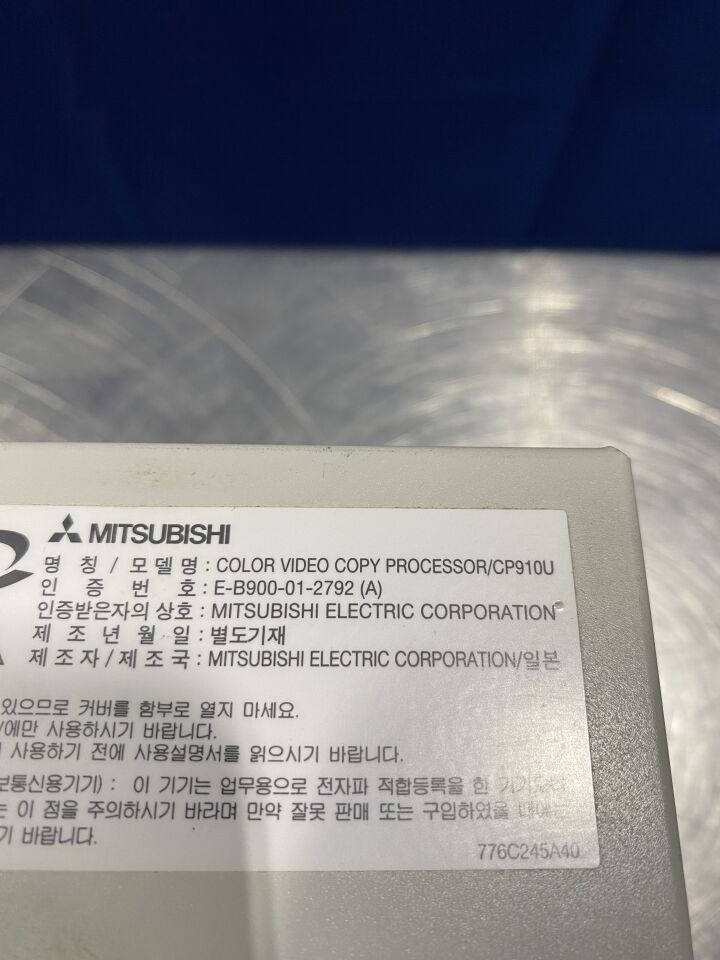MITSUBISHI CP910U Printer