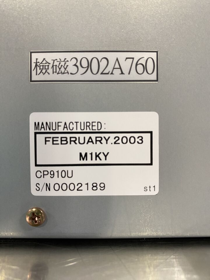 MITSUBISHI CP910U Printer