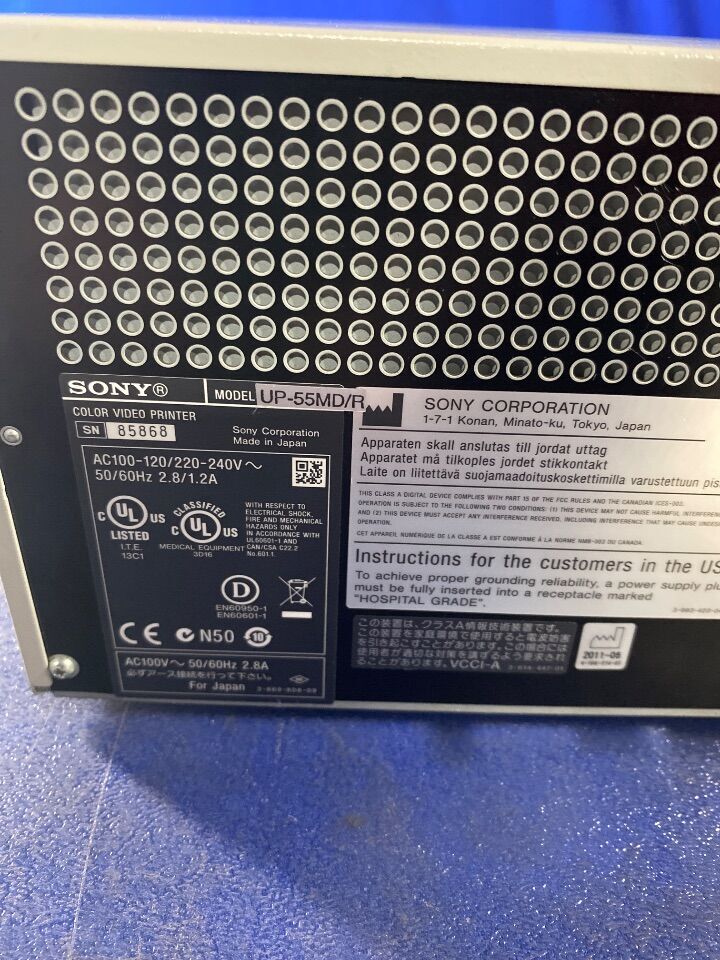 SONY UP-55MD/R Printer