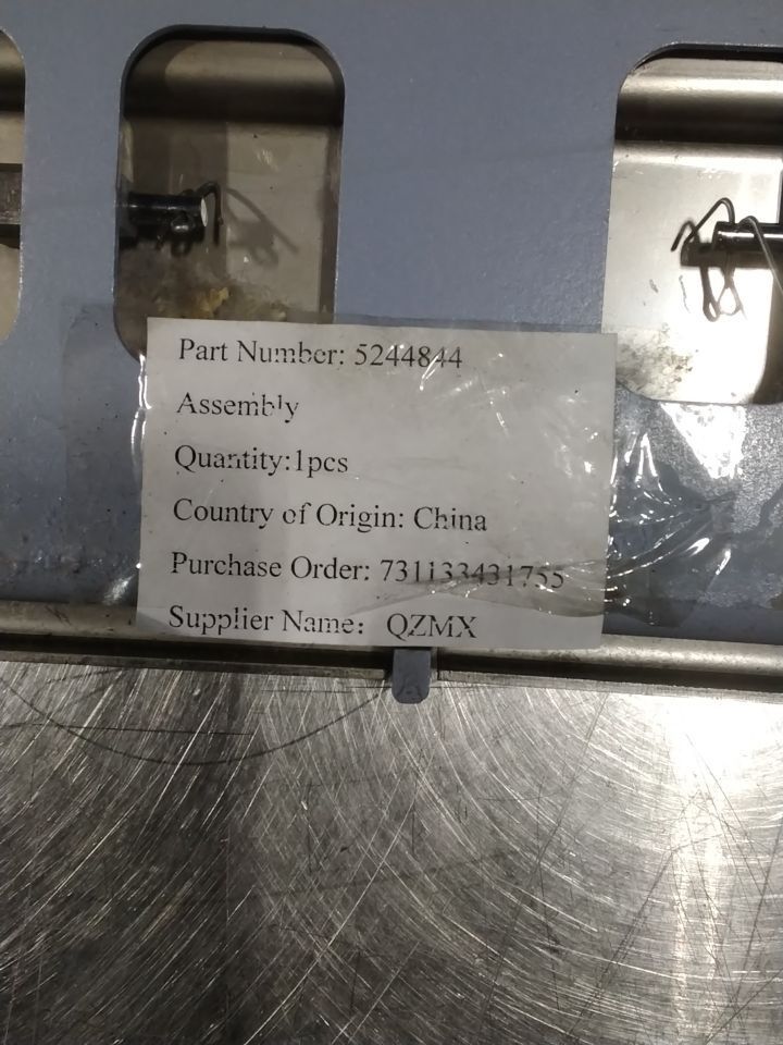 QZMX 5244844 Assembly bar