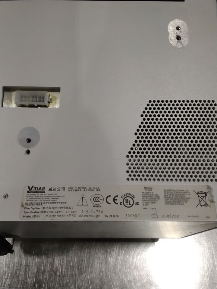 VIDAR DiagnosticPRO Advantage Digitizer