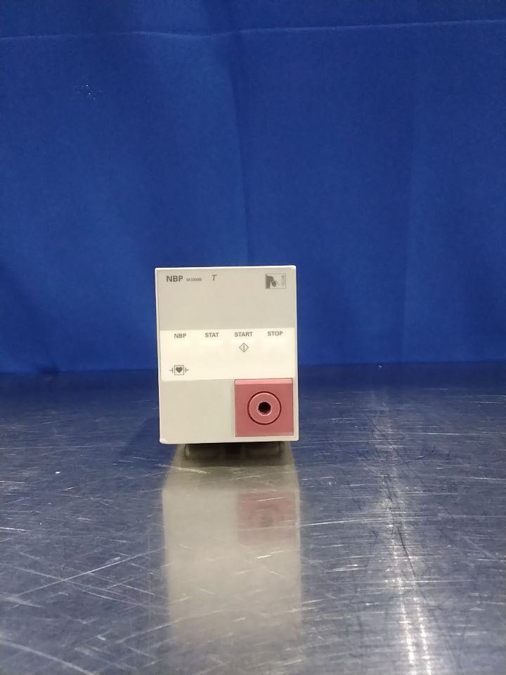 PHILIPS Various Module