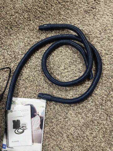 HILL-ROM Model 105 Airway Clearance Device