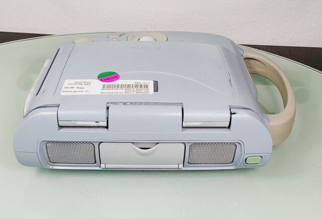 ZONARE Z-ONE SCAN ENGINE