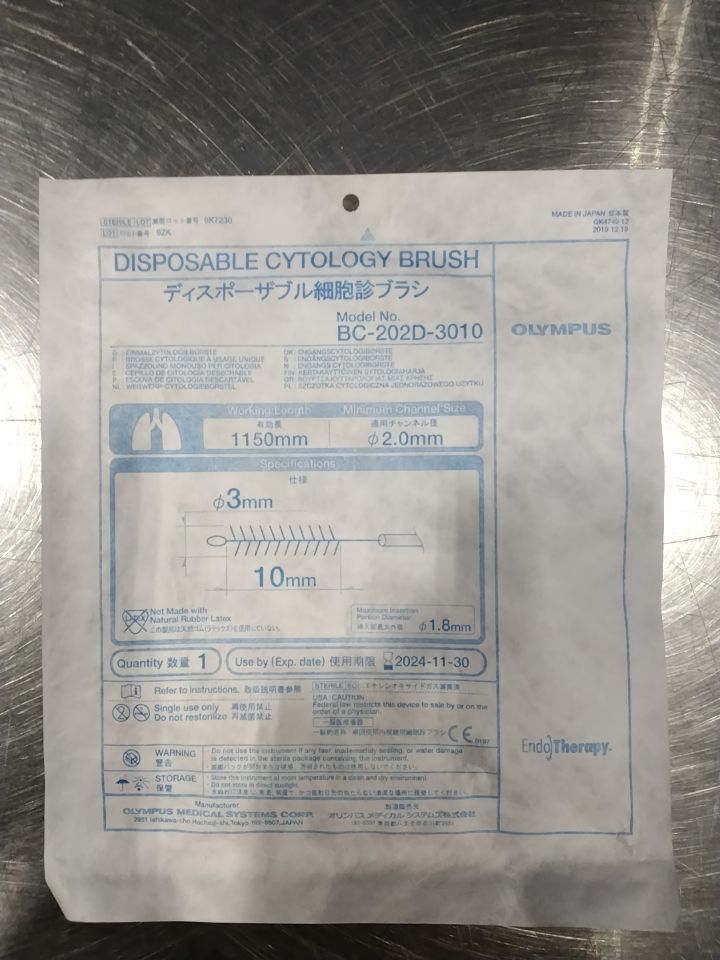 OLYMPUS BC-202D-3010 Cytology Brush - Lot of 2