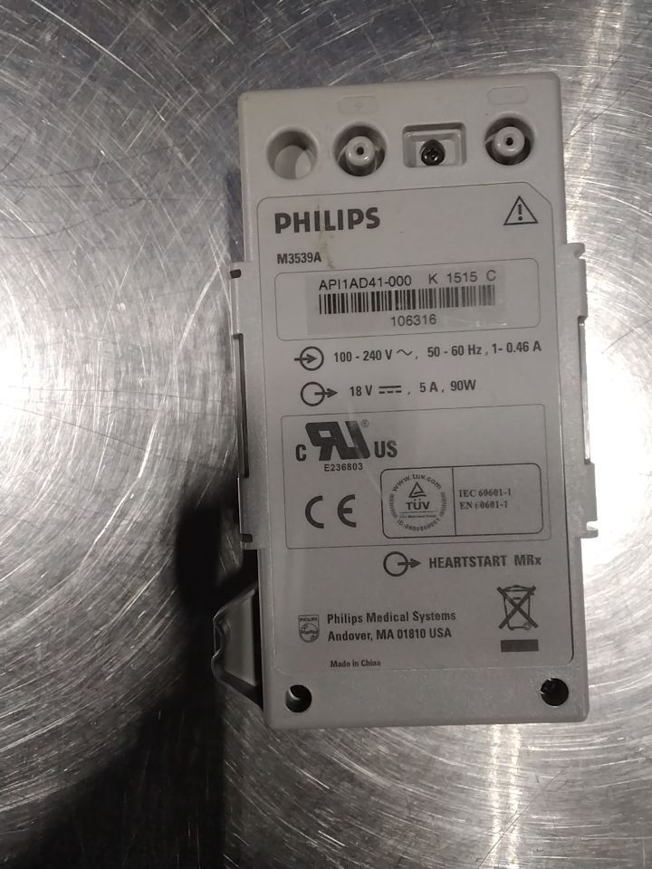 PHILIPS HeartStart MRx Battery Packs for Defibrillator - Lot of 3 Defibrillator