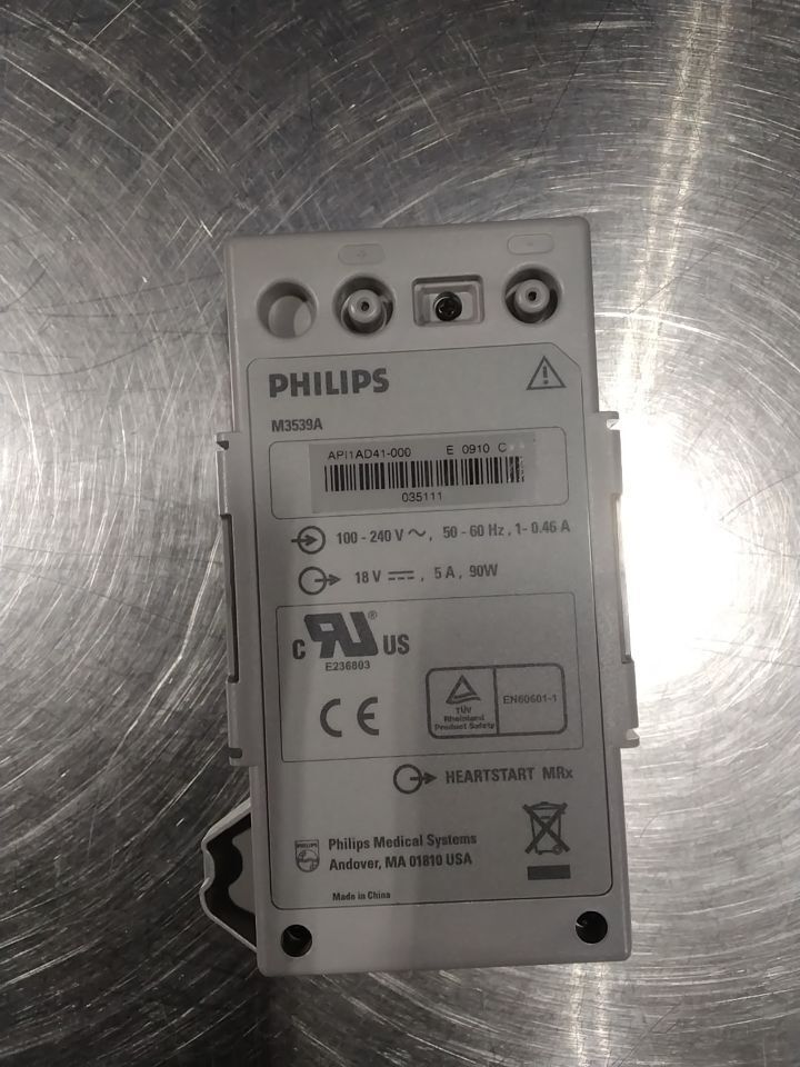 PHILIPS HeartStart MRx Battery Packs for Defibrillator - Lot of 3 Defibrillator