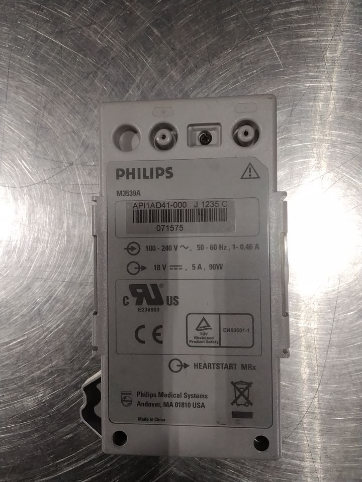PHILIPS HeartStart MRx Battery Packs for Defibrillator - Lot of 3 Defibrillator