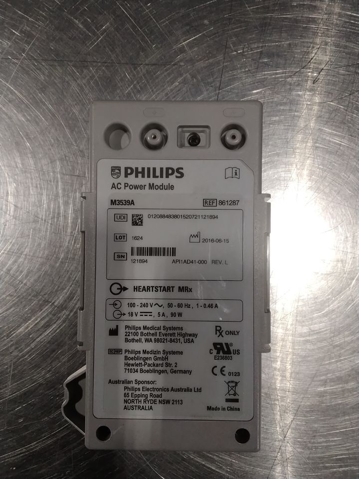 PHILIPS HeartStart MRx Battery Packs for - Lot of 3 Defibrillator