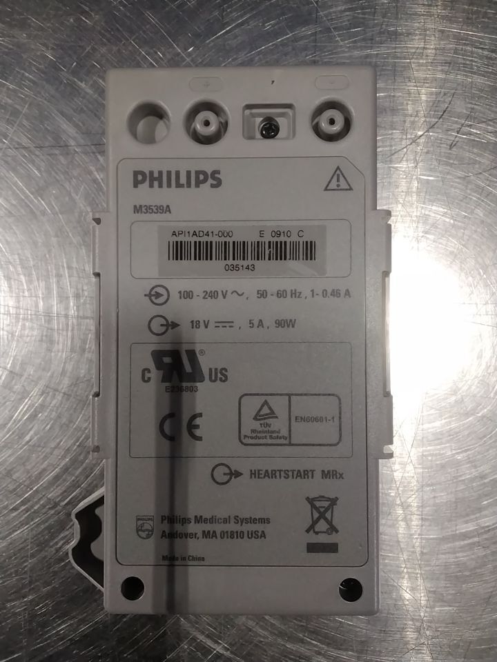 PHILIPS HeartStart MRx Battery Packs for - Lot of 3 Defibrillator