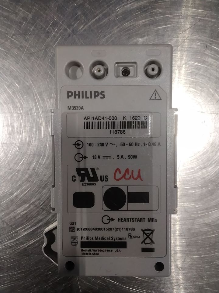 PHILIPS HeartStart MRx Battery Packs for - Lot of 3 Defibrillator