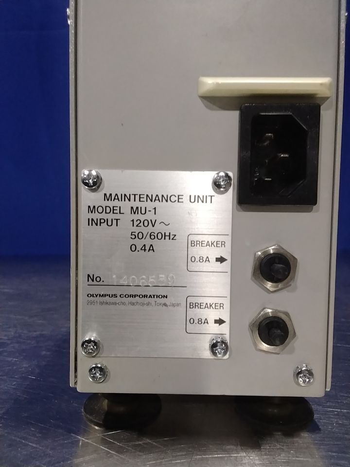 OLYMPUS MU-1 Maintenance Unit