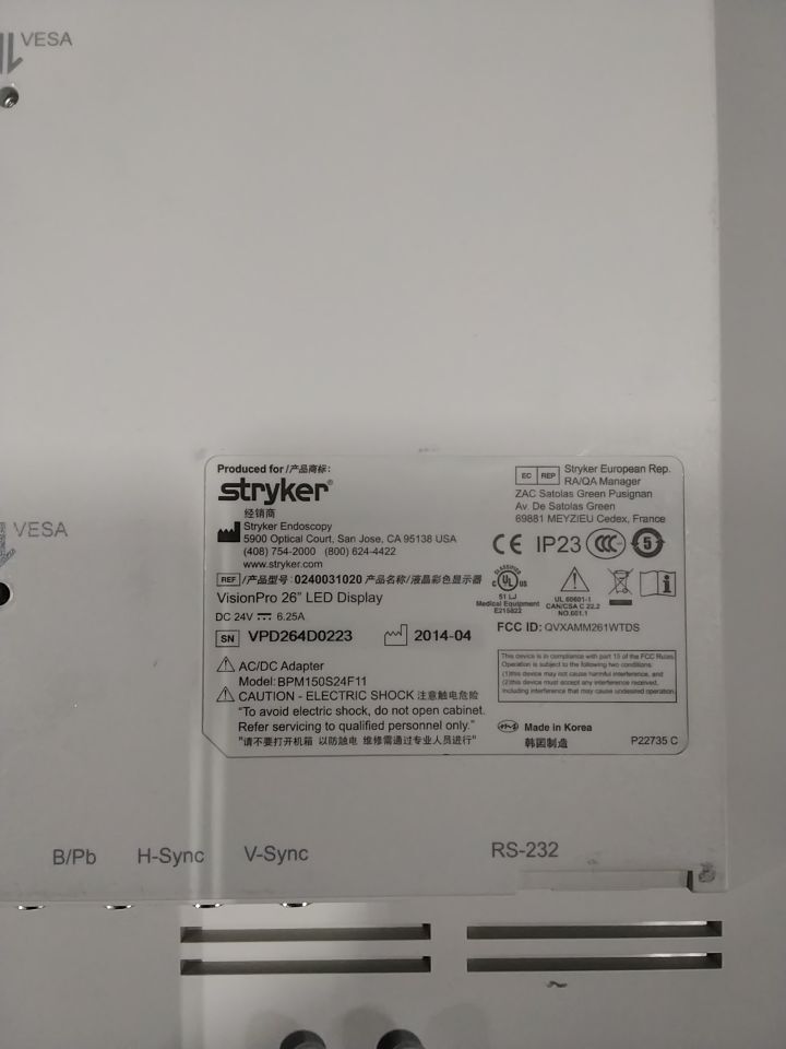 STRYKER VisionPro 26