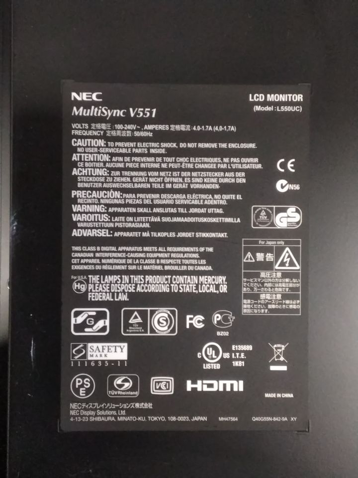 NEC MultiSync V551 Display Monitor