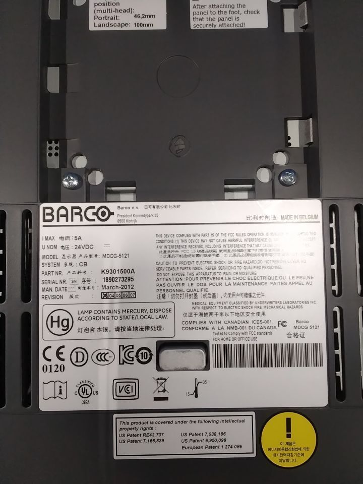 BARCO MDCG-5121 Display Monitor