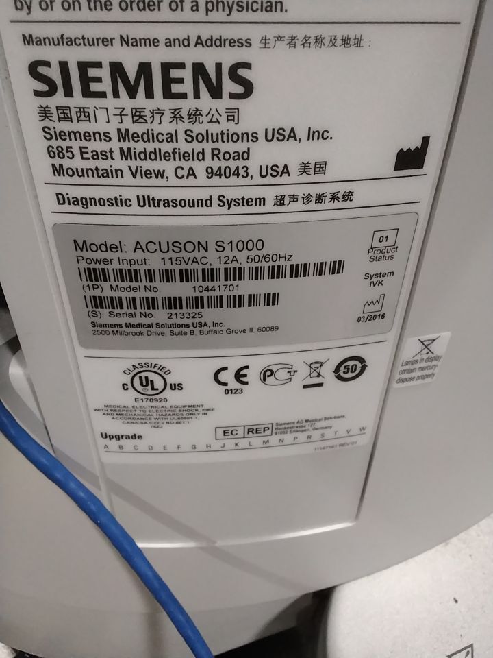 SIEMENS ACUSON S1000 Diagnostic Ultrasound System