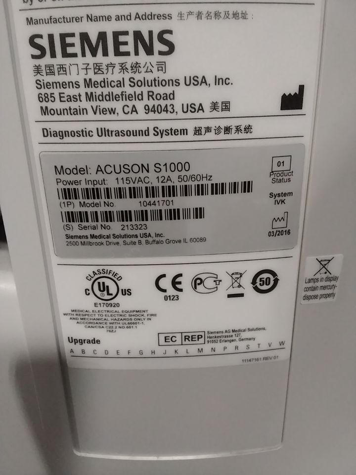 SIEMENS ACUSON S1000 Diagnostic Ultrasound System