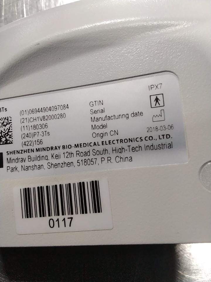 MINDRAY P8-3Ts Ultrasound Transducer