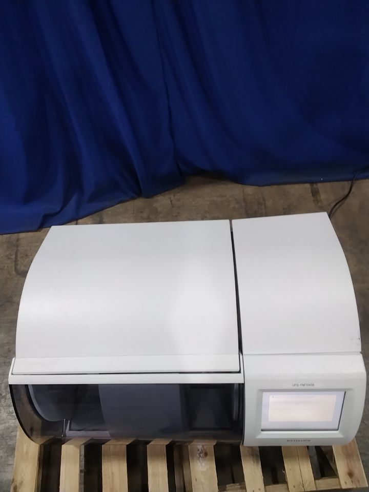 PHILIPS Ultra Fast Pathology Scanner