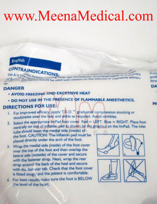 KENDALL 5075 AV Impulse System Pump Vascular Compression