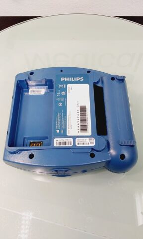 PHILIPS HEART START HS1 Defibrillator