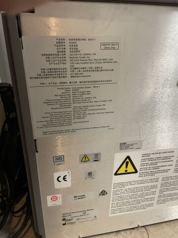 BECKMAN COULTER Multiple models of lab equipment
