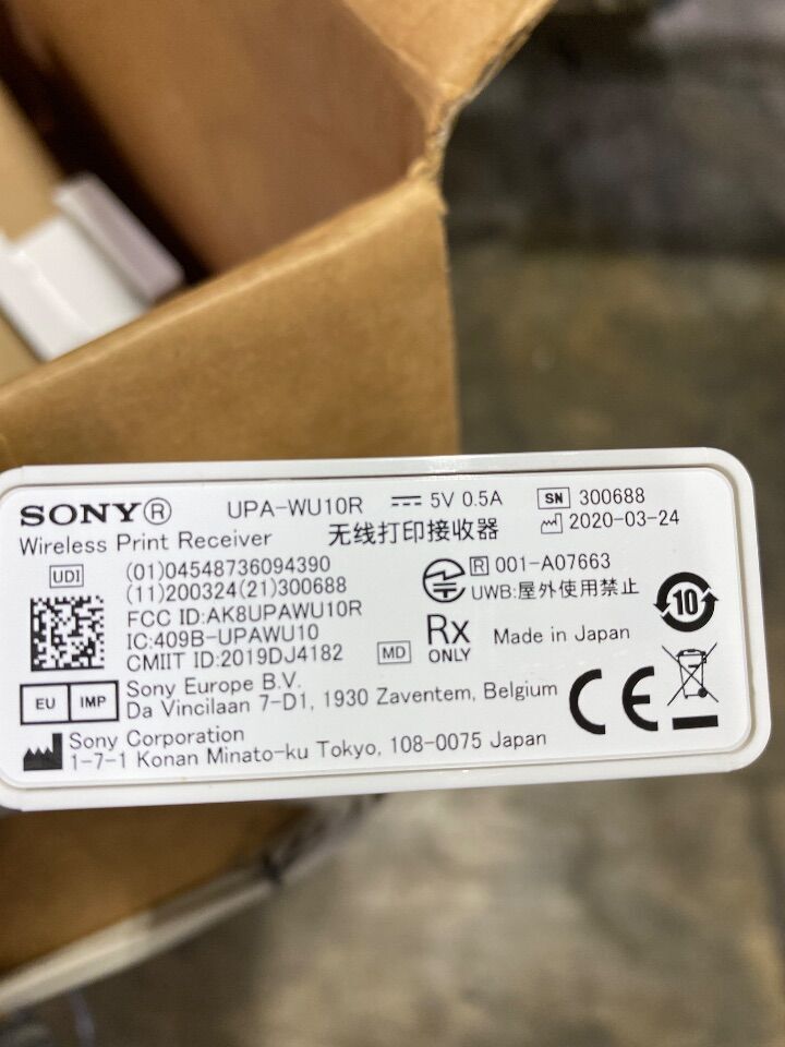 SONY UP-X898MD Printer