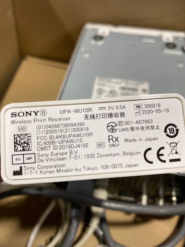SONY UP-X898MD Printer