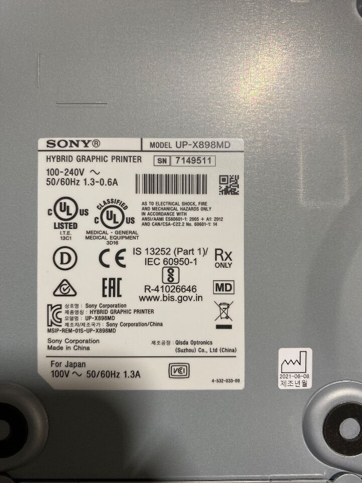 SONY UP-X898MD Printer