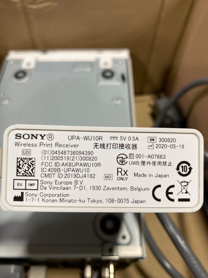 SONY UP-X898MD Printer