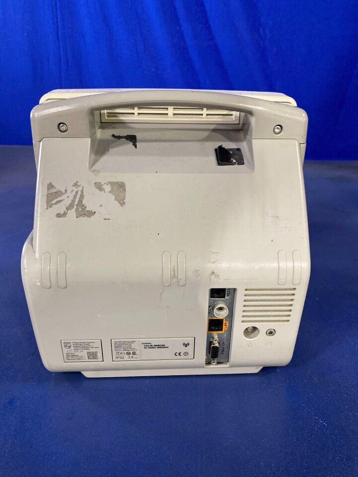PHILIPS IntelliVue MP5 Monitor