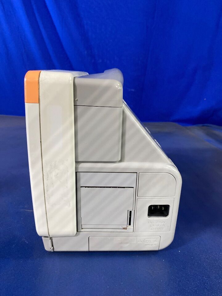 PHILIPS IntelliVue MP5 Monitor