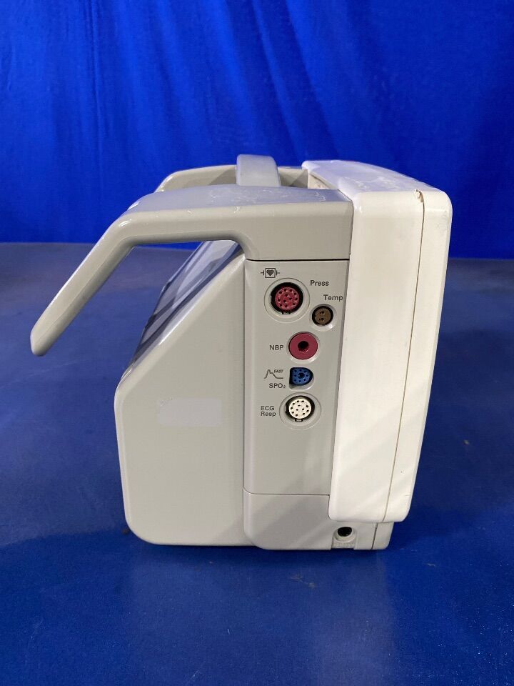 PHILIPS IntelliVue MP5 Monitor