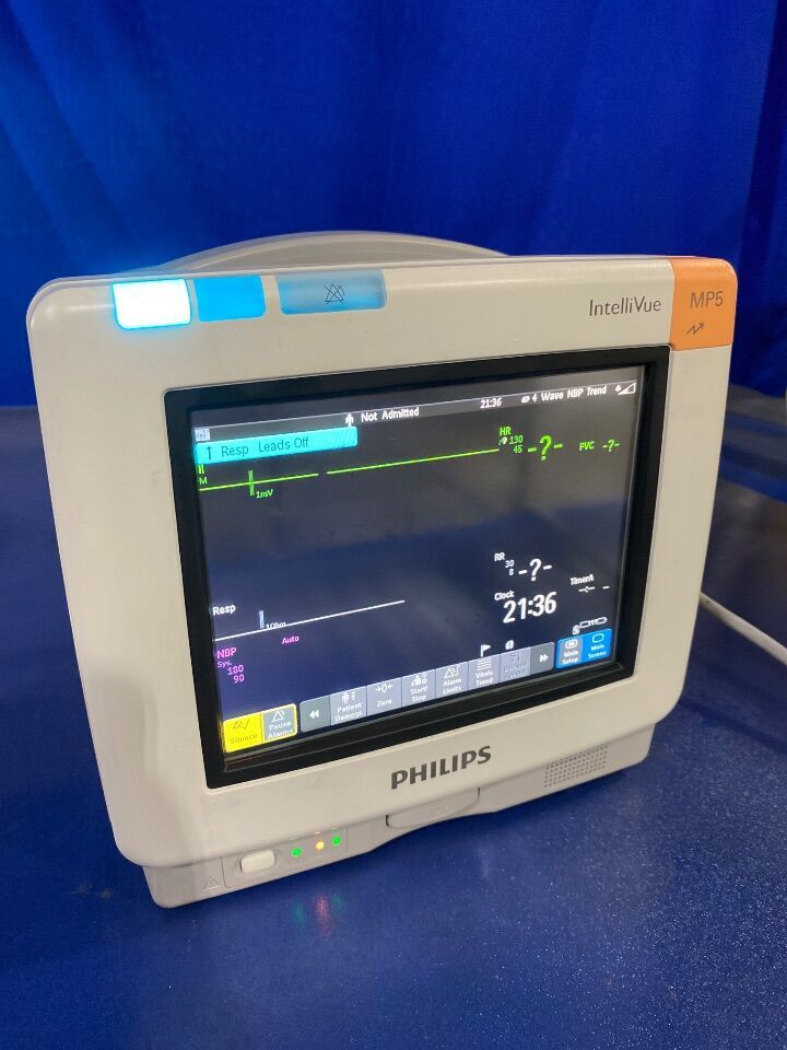 PHILIPS IntelliVue MP5 Monitor