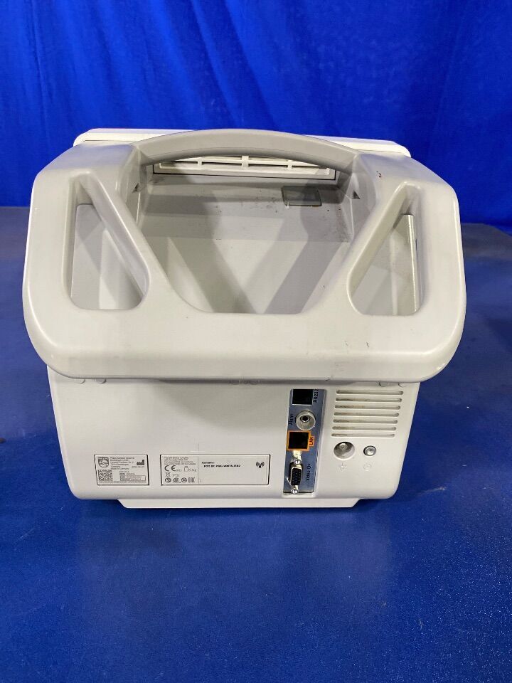 PHILIPS IntelliVue MP5 Monitor