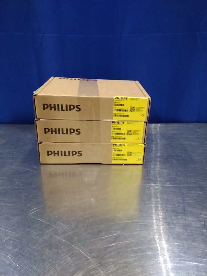 PHILIPS IntelliVue Remote Control Accessory Monitor