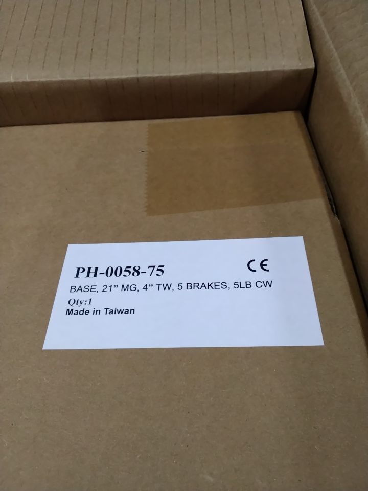 PHILIPS PH-0058-60D RS for SureSigns VM8, 6, VS3 Monitor Stand