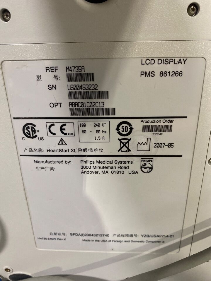 PHILIPS HeartStart XL M4735A Defibrillator
