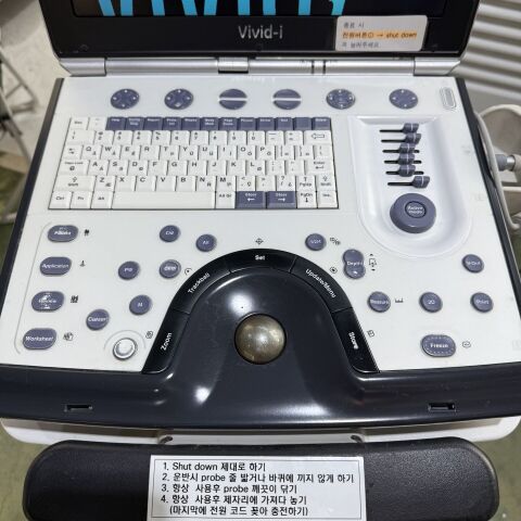 GE Vivid i with Convex 4CRS Cardiac 3SRS Two Probe Ultrasound OB / GYN