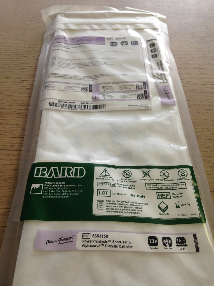 New BARD 5653150 PowerTrialysis ShortTerm Alphacurve Dialysis