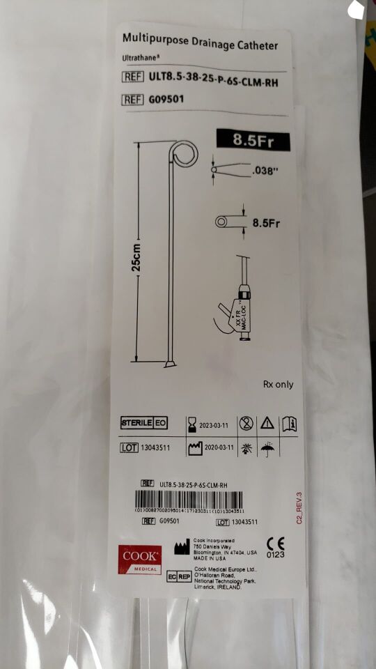 New COOK MEDICAL G09501 Multipurpose Drainage Catheter, Ultrathane 8 ...