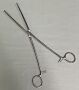 Music City Medical Equipment webstore photographs