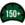 speedometer150