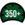 speedometer350
